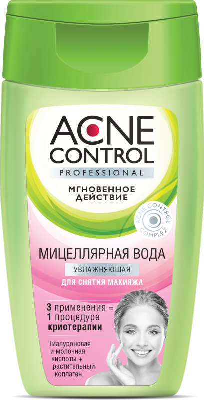 FITOcosmetics "Acne Control Professional" Moisturizing micellar water 150ml